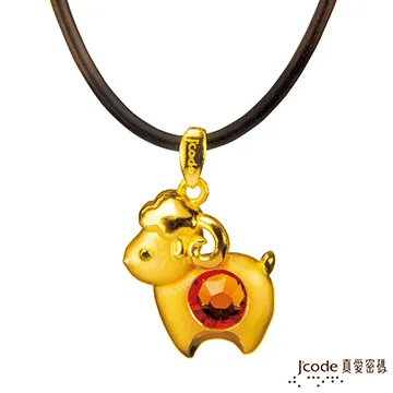 J’code真愛密碼 歡樂鼠不盡硬金編織手鍊 歷史價格詳細信息