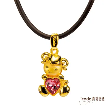 J’code真愛密碼 你是我的小蘋果黃金編織手鍊 歷史價格詳細信息