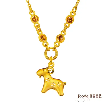 J’code真愛密碼-福氣小龍純金墜飾(小) 歷史價格詳細信息