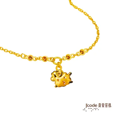 J’code真愛密碼 星月羊五件式黃金彌月禮盒-0.3錢 歷史價格詳細信息