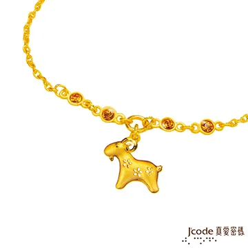 J’code真愛密碼-福氣小龍純金墜飾(小) 歷史價格詳細信息