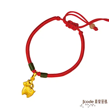 J’code真愛密碼 喜事天成純金戒指 約1.22錢 歷史價格詳細信息