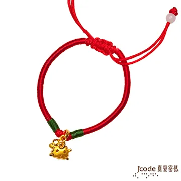J’code真愛密碼 星月羊五件式黃金彌月禮盒-0.3錢 歷史價格詳細信息