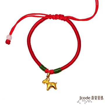 J’code真愛密碼-福氣小龍純金墜飾(小) 歷史價格詳細信息