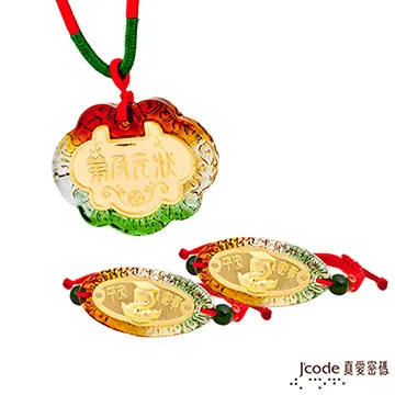 狀元及第一品當朝福壽花錢，清代稀有品古錢幣銅錢，如圖所示實物 歷史價格詳細信息