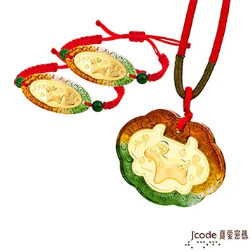 J’code真愛密碼-福氣小龍純金墜飾(小) 歷史價格詳細信息