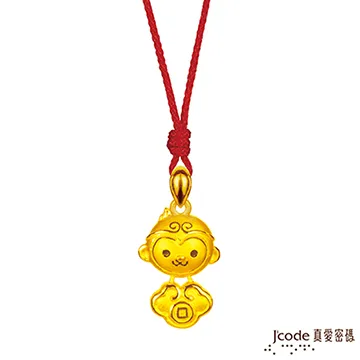 J’code真愛密碼 如意金鏟 黃金/琉璃吊飾 歷史價格詳細信息