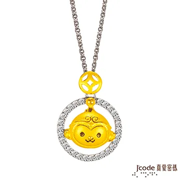 J’code真愛密碼-富貴彩蝶 純金+紅瑪瑙 中國繩項鍊 歷史價格詳細信息