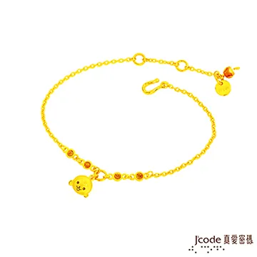 J’code真愛密碼 如意金鏟 黃金/琉璃吊飾 歷史價格詳細信息