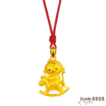 J’code真愛密碼 愛上妳 純金墜飾 歷史價格詳細信息