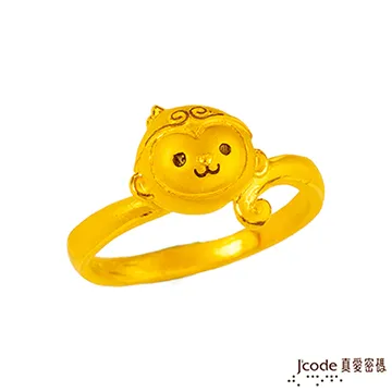 J’code真愛密碼 如意金鏟 黃金/琉璃吊飾 歷史價格詳細信息