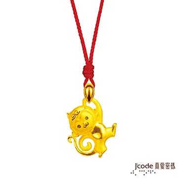 J’code真愛密碼-聰明小龍純金墜飾(大) 歷史價格詳細信息