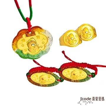 J’code真愛密碼 一克拉黃金+純銀編織繩手鍊-粉 歷史價格詳細信息