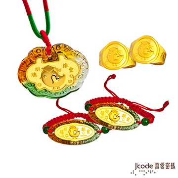 J’code真愛密碼-聰明小龍純金墜飾(大) 歷史價格詳細信息