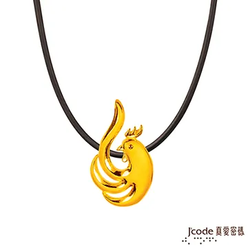 意大利大公雞管家 洗潔精 洗碗液 石榴香橙馬賽濃縮廚房餐具果蔬清潔 歷史價格詳細信息