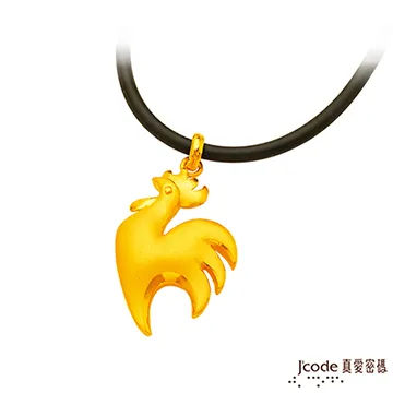 J’code真愛密碼 一克拉黃金+純銀編織繩手鍊-粉 歷史價格詳細信息