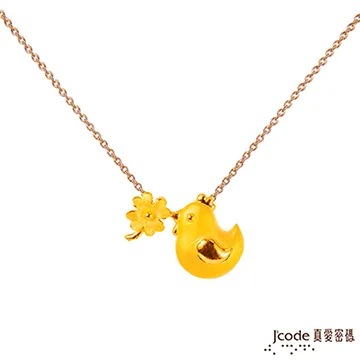 真雞毛撣子除塵家用車用掃灰塵掃墻壁加長加厚不掉毛雞毛掃*規格不同價格不同 歷史價格詳細信息