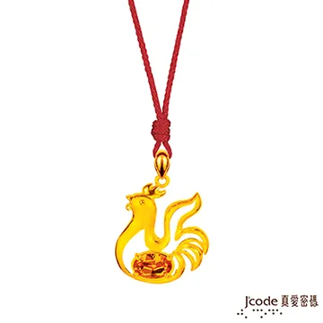 J’code真愛密碼 雞祥如意黃金墜子 送項鍊 歷史價格詳細信息