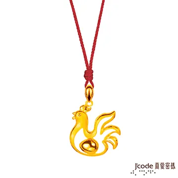 J’code真愛密碼 雞祥如意黃金墜子 送項鍊 歷史價格詳細信息