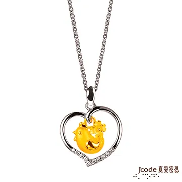 J’code真愛密碼 彩色夢幻黃金手鍊 歷史價格詳細信息