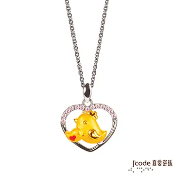 純白甜筒甜蜜魅惑之戀【芳斯葛瑞情趣用品】跳蛋 震動 按摩器 歷史價格詳細信息