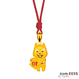 J’code真愛密碼 旺財象黃金墜子-立體(小) 送項鍊 歷史價格詳細信息