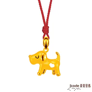 J’code真愛密碼 開啟愛情 純金+925純銀墜 歷史價格詳細信息