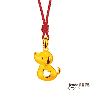 J’code真愛密碼 開啟愛情 純金+925純銀墜 歷史價格詳細信息