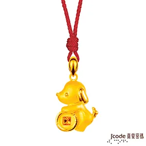 J’code真愛密碼 招財狐仙黃金墜子 送項鍊 歷史價格詳細信息