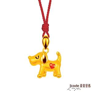 J’code真愛密碼 開啟愛情 純金+925純銀墜 歷史價格詳細信息