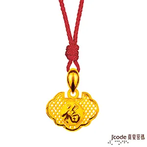 福氣平安扣項鏈女輕奢小眾設計高級感仿和田玉吊墜氣質簡約鎖骨鏈 歷史價格詳細信息