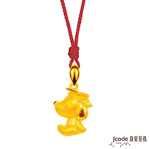 J’code真愛密碼 博士雞黃金水晶珍珠手鍊 歷史價格詳細信息