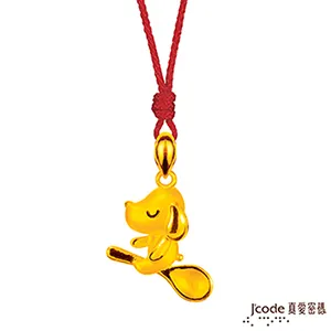 J’code真愛密碼 好夢黃金/純銀墜子 送項鍊 歷史價格詳細信息