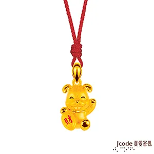 招財狗 地支戌 十二生肖開運彩紅黑曜岩 手機吊飾 ◎招貴人 增財運㊣特價 二姐的店S1211 歷史價格詳細信息