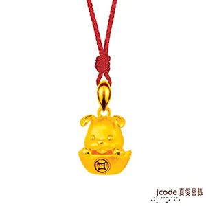 J’code真愛密碼 旺財象黃金墜子-立體(小) 送項鍊 歷史價格詳細信息