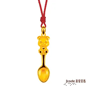 J’code真愛密碼 金湯匙萌鼠黃金墜子-立體硬金款 送項鍊 歷史價格詳細信息