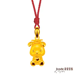 立方聰明 (Clever Cubed)【卡牌屋桌上遊戲】 歷史價格詳細信息