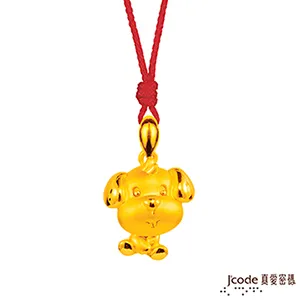 【【旺旺屋】】愛貓用  日本製環品炭力QQ KIT紙砂紙貓砂咖啡、活性碳、特價270元 歷史價格詳細信息