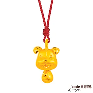 J’code真愛密碼 快樂小雞黃金墜子 送項鍊 歷史價格詳細信息