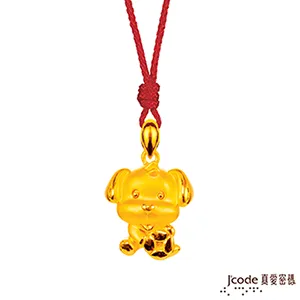 J’code真愛密碼-富貴彩蝶 純金+紅瑪瑙 中國繩項鍊 歷史價格詳細信息