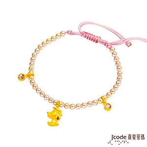 手提立體密封收納袋-6入 冷凍袋 夾鏈袋 歷史價格詳細信息