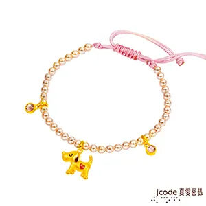 立體愛心水晶項鍊??? 歷史價格詳細信息