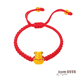 J’code真愛密碼 旺財象黃金墜子-立體(小) 送項鍊 歷史價格詳細信息