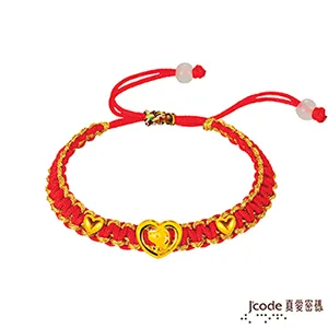 J’code真愛密碼 開啟愛情 純金+925純銀墜 歷史價格詳細信息