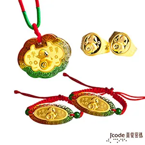 J’code真愛密碼 招財狐仙黃金墜子 送項鍊 歷史價格詳細信息