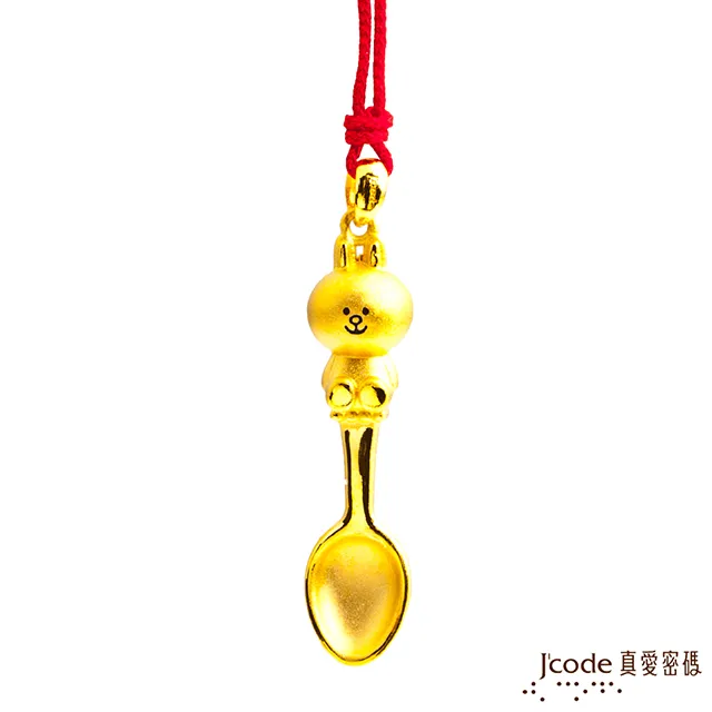 Jcode真愛密碼 LINE兔兔守護你黃金/純銀項鍊 歷史價格詳細信息