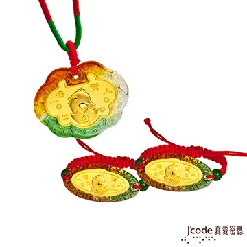 J’code真愛密碼 一箭鍾情愛上你黃金戒指 歷史價格詳細信息