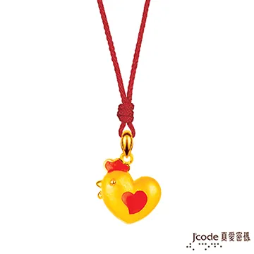 當真愛來敲門 寬螢幕版[DVD] 班艾佛列克 葛妮絲派特洛 娜塔莎韓翠絲 主演[台灣正版] 歷史價格詳細信息