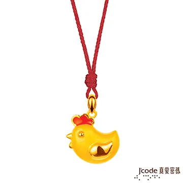 小雞快跑遊樂設備萌雞小隊新款造型兒童過山車遊樂設備軌道滑行 歷史價格詳細信息