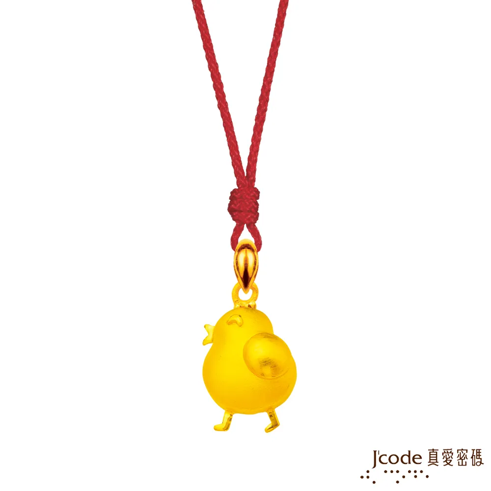 微笑大雞腿寵物發聲玩具 可愛的雞腿會叫又好咬 狗狗毛絨發聲玩具 歷史價格詳細信息